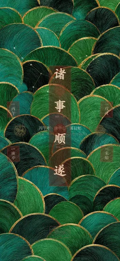 青铜纹饰示例